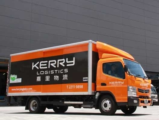 Kerry Logistics cements Turkey presence with ASAV acquisition