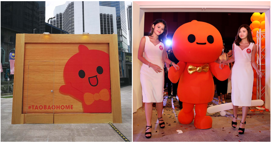 Malaysia Is Getting The Largest Taobao Store In Cheras This 29 Nov - WORLD OF BUZZ 3