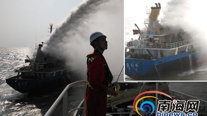 Cargo ship fire, crew evacuated, Hainan – Maritime Bulletin