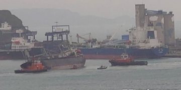 Cargo ship heavily listed by cargo shift, sheltered in Keelung, Taiwan – Maritime Bulletin