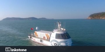 China’s first driverless cargo ship sets sail – Inkstone
