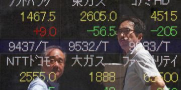 Japan investors plan bigger bets on emerging market debt in 2020