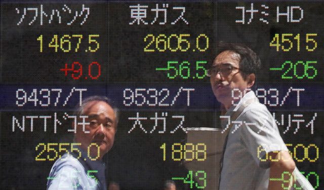 Japan investors plan bigger bets on emerging market debt in 2020
