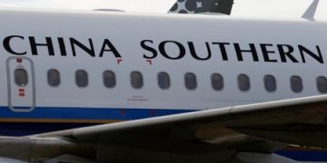 China Southern Air Holding sets up 1 bln yuan cargo company