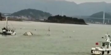 Investigation underway after Taiwan cargo ship capsizes: spokesperson