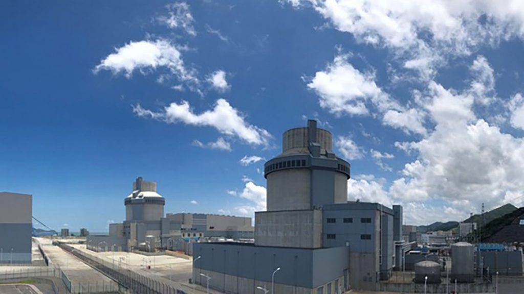China Nuclear Plant Chinese nuclear power plant