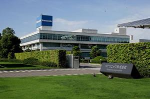 Panasonic Corporation