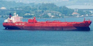 Dueling Venezuelan Administrations Lay Claim to Tanker Cargo