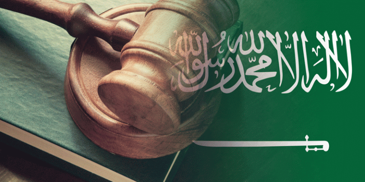 Legislation heralds greater procurement options for Saudi Arabia