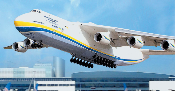 Antonov An-225 takeoff