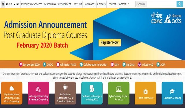 CDAC Recruitment 2020 for 14 Manager, Officer and Joint / Associate Director Posts, Apply Online @cdac.in by 12 January
