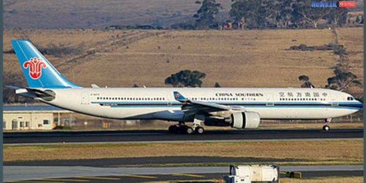 China Southern Air Holding sets up one-billion-yuan air cargo company