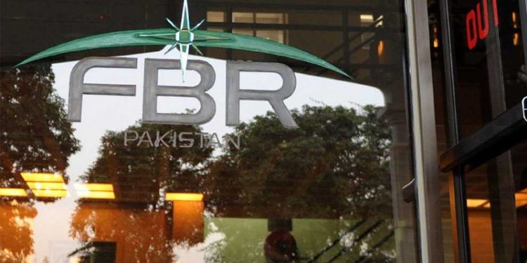 FBR prepares draft law for cargo clearance: spokesperson
