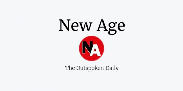 A worrying trend manifest in high public procurement cost