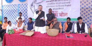 BJP accuses Chhattisgarh govt of breaking paddy procurement promise