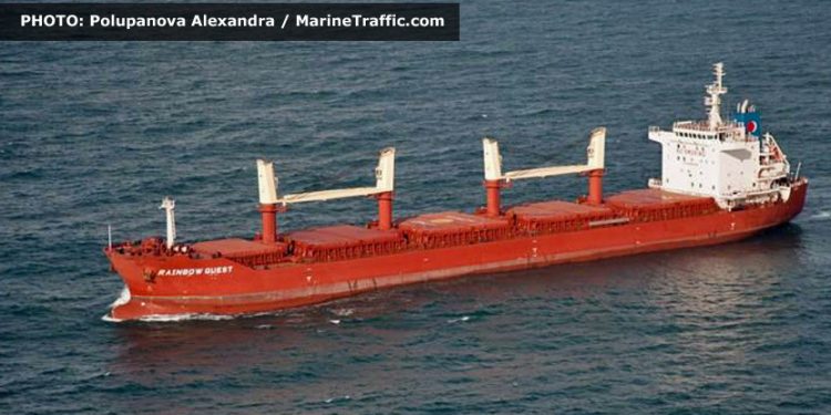Skipper Pleads Guilty to Operating Cargo Ship While Drunk in SF Bay – CBS San Francisco