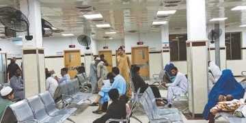 KP Govt to introduce inventory management system in hospitals –