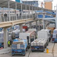 The overall increase in the cost of freight could be as much as 18%