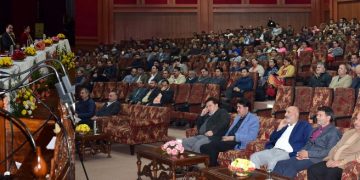 3-day capacity building program on GFR, E-procurement, GeM concludes