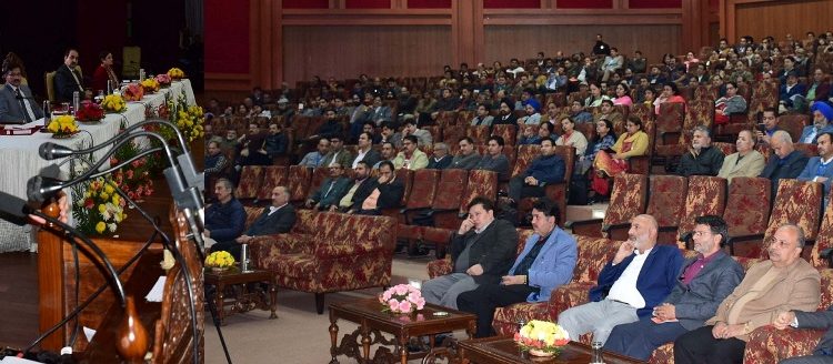 3-day capacity building program on GFR, E-procurement, GeM concludes
