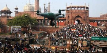 Police issue tender for procurement of drones