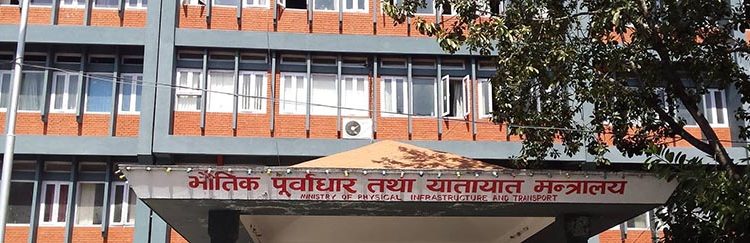 Latest procurement guidelines amendment to cost govt millions