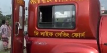 Four workers die in sleep after cargo vessel sinks in Buriganga –
bdnews24.com