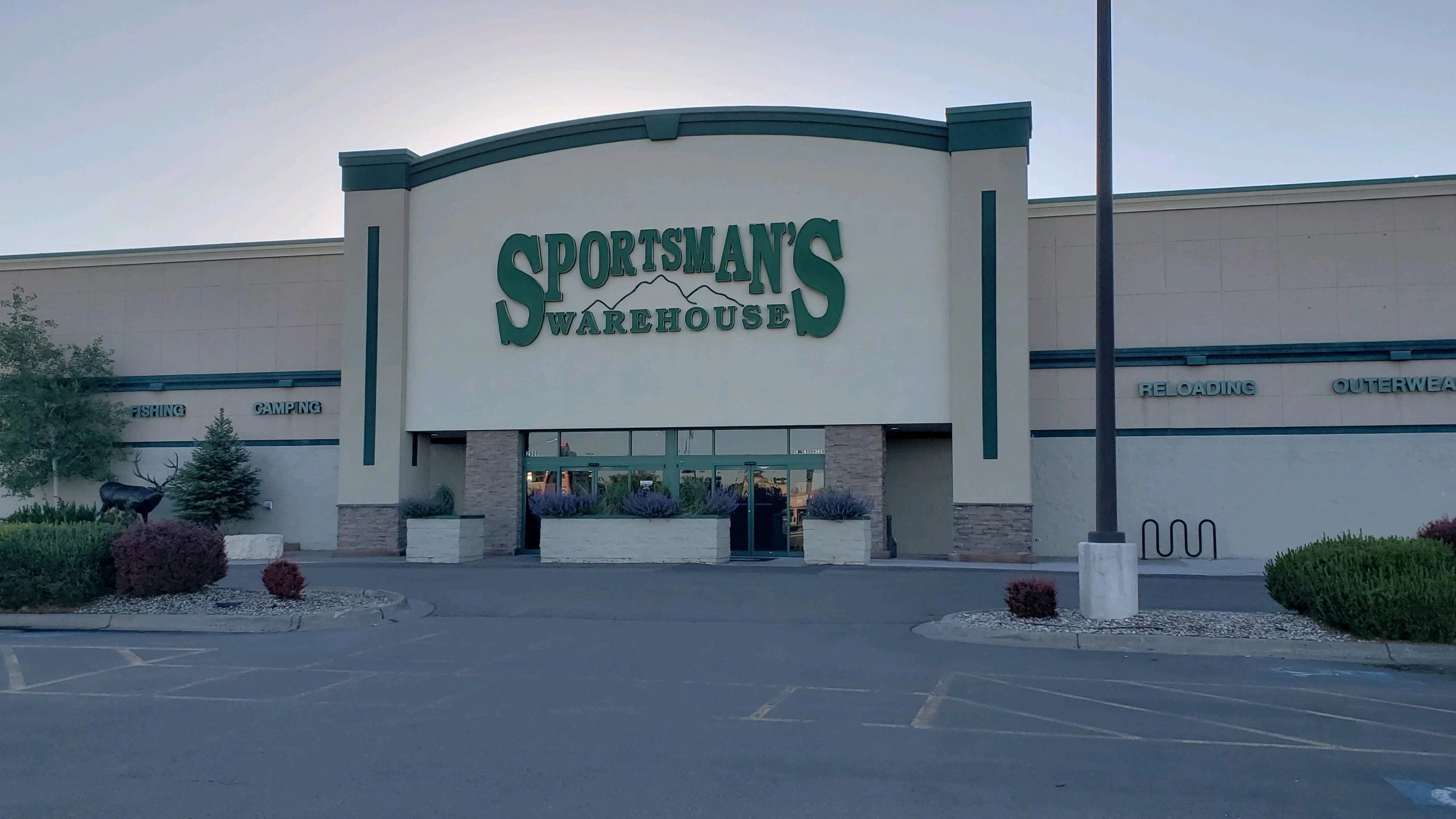 sportsmans warehouse nike