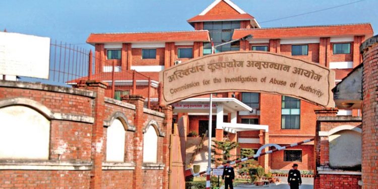 CIAA mum over suspicious procurement of medical kits