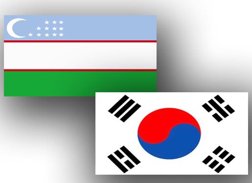 Uzbek-Korean JV announces tender for procurement of calibration cylinders – Trend News Agency