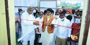 Dung Procurement Centre inaugurated – The Hitavada
