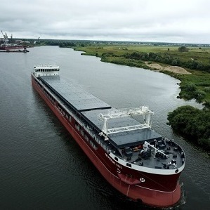 Petrotrans accepts delivery of third dry cargo ship of Project RSD59