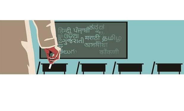 Best of BS Opinion: Language of policy, cargo cult democracies, and more