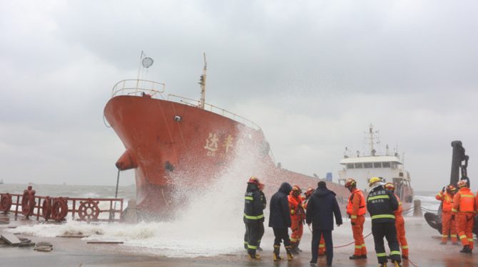 Cargo ship grounded by storm in Yantai, China – Maritime Bulletin