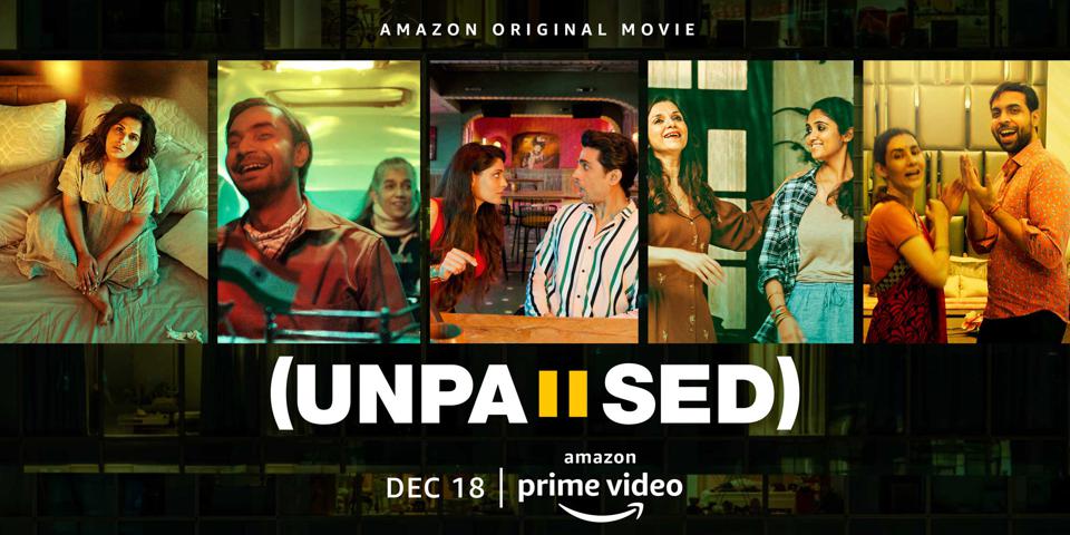A poster of Unpaused. 