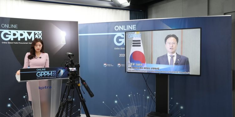 219 Korean firms seek to enter global procurement market – 코리아타임스