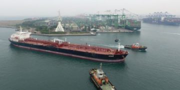 CPC receives first cargo of Chadian crude