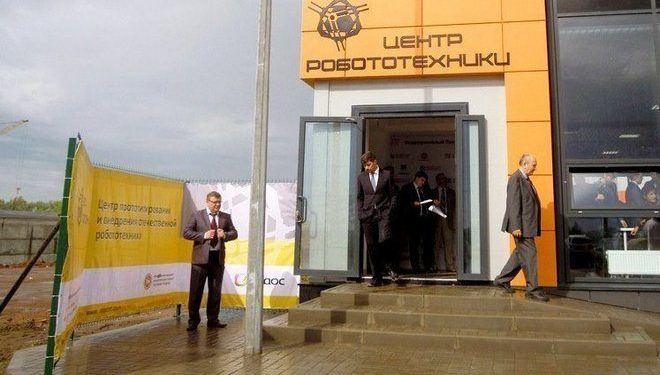 What Tatarstan planning to privatise in 2021 — RealnoeVremya.com