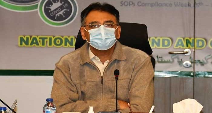 Procurement of one million coronavirus vaccines authorised: Asad Umar