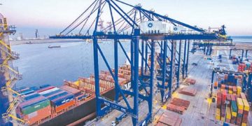 Supply chains choke as container shortage persists – Newspaper