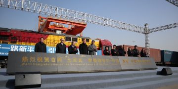 China-bound Turkish export trains to boost trade, regional cooperation, officials say