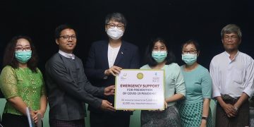 Good Neighbors Korea–United Nations Project Procurement Organization, Emergency Aid for Covid-19 Diagnostic Kit to Myanmar