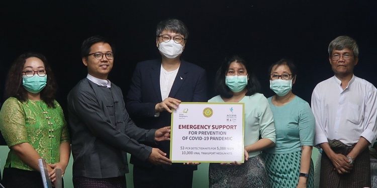 Good Neighbors Korea–United Nations Project Procurement Organization, Emergency Aid for Covid-19 Diagnostic Kit to Myanmar