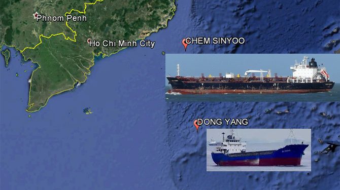 Two Chinese cargo ships troubled in South China sea UPDATE – Maritime Bulletin