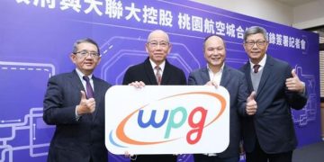WPG to build last mile in semiconductor supply chain at Taoyuan Aerotropolis