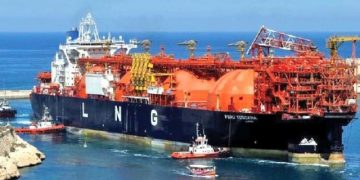 Pakistan LNG says supplier unable to deliver cargo after tender award – Business Recorder
