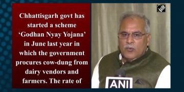 Protest in Rajnandgaon over resuming of nearby cow dung procurement centre