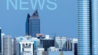 ACC and Ambuja Cements looks to optimise supply chain