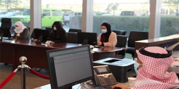 Award for productive families, PPE kits for Tatweer and shoes for Gulf Air | THE DAILY TRIBUNE