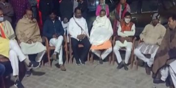 Odisha: BJP Intensifies Protest Over Irregularities In Paddy Procurement